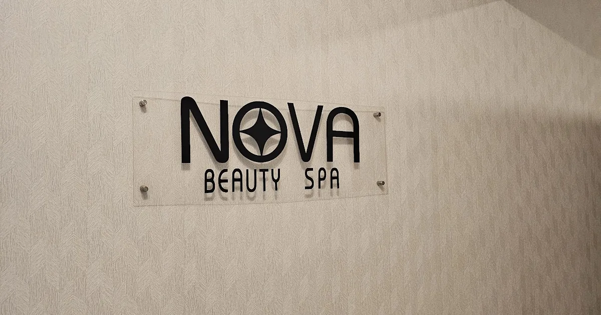 NOVA Beauty SPA