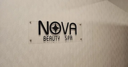 NOVA Beauty SPA, negocios en Monterrey, Nuevo León