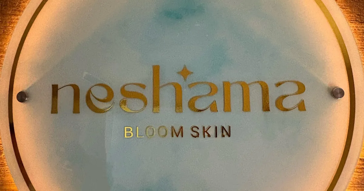 Neshama Bloom Skin