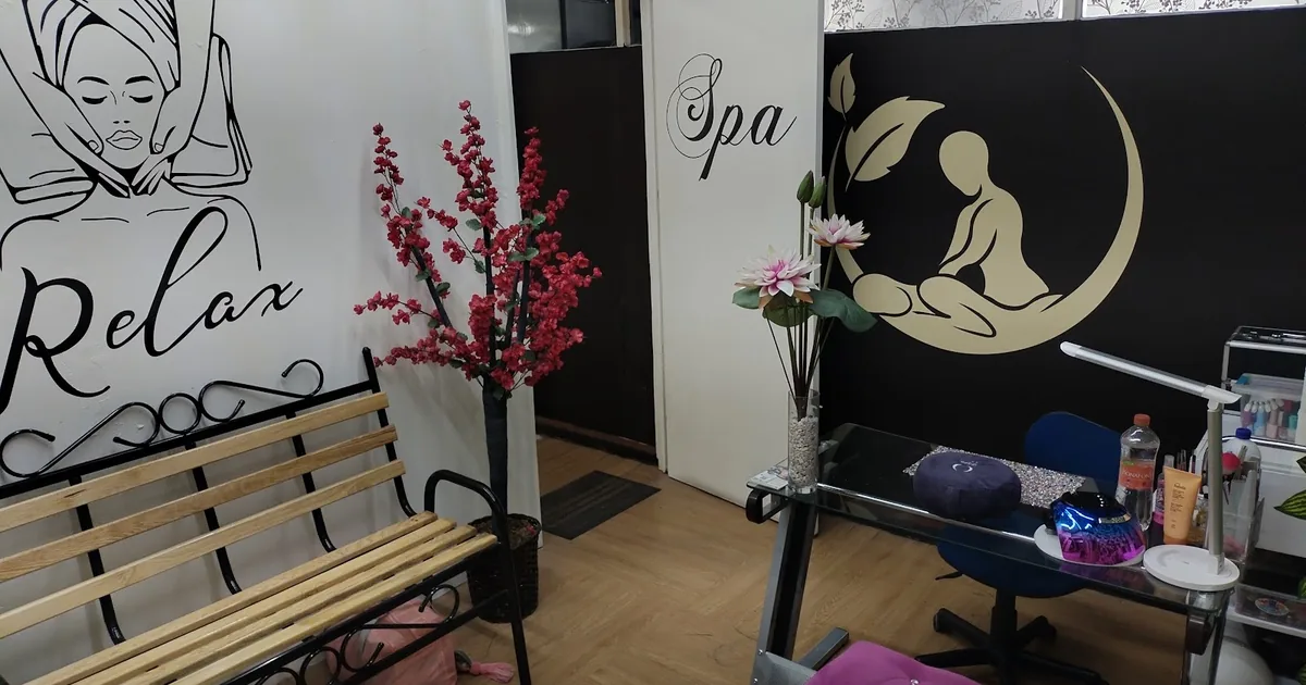 Spa Casa Blanca