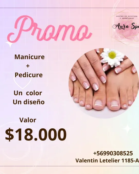 Aura Spa · foto 1