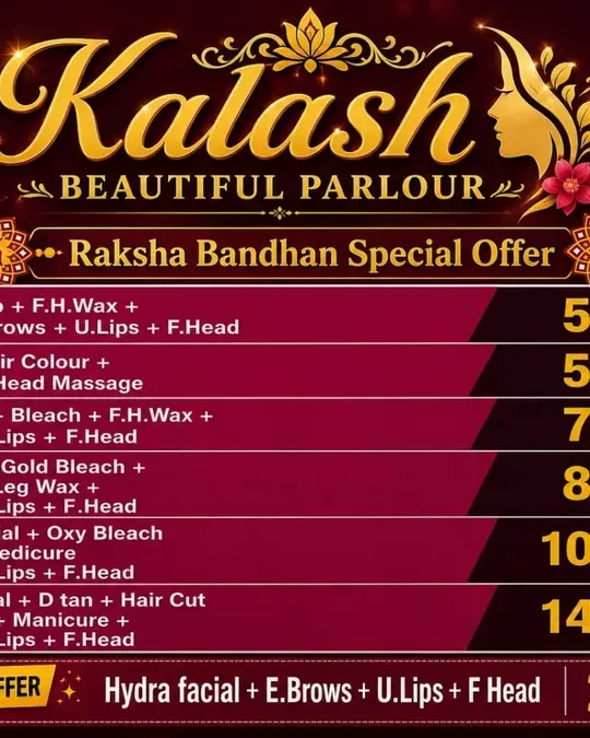 Kalash spa · foto 1