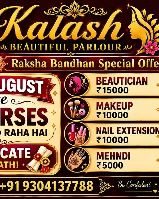 Kalash spa · foto 2