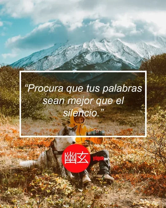 Yugen Spa · foto 1