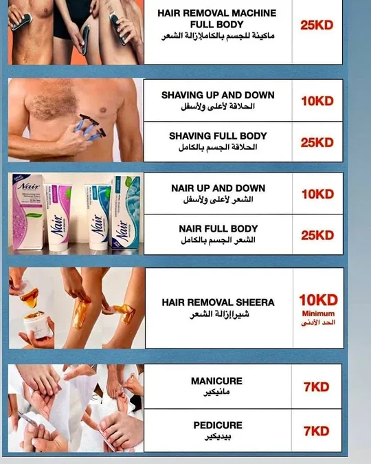 Relaxtime spa · foto 1