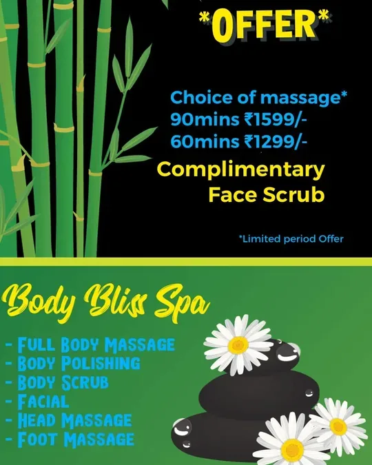 Body Bliss Spa · foto 3